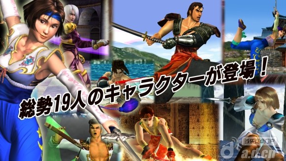 完美版-刀魂手机中文版pg电子试玩入口刀