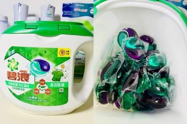 0款洗衣液洗衣凝珠全面对比评测pg电子模拟器试玩经典品牌1(图9)
