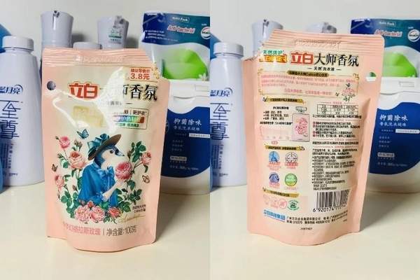 0款洗衣液洗衣凝珠全面对比评测pg电子模拟器试玩经典品牌1(图15)