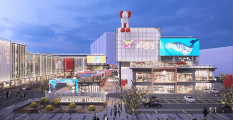 欢迎您-楼盘详情·最新价格-户型图-容积率@20251024售楼处AI热搜pg电子模拟器电脑版珠实嘉悦湾售楼处电话(珠实嘉悦湾)首页网站-营销中心(图5)