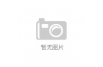 今日重点_生活家电pg电子娱乐平台